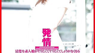 Riko Miyase in The Amateur Daughter part 1