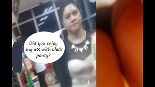 Boso Cute chubby chic black panty. read desc.