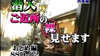 Naniwa - Hidden Spy Locker Room In Public Bath Of Woman