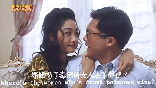 funny asian girls hot erotic movie