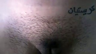 Kinky busty voracious amateur Arab nympho flashed my buddy her cunt