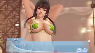 DoAX Venus Vacation Nyotengu micro bikini of the leaf