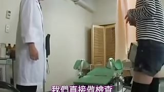 Kinky gyno used a vibrator to make his lovely patient horny