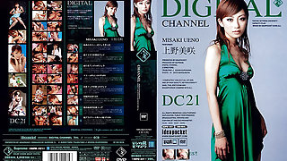 Misaki Ueno in Digital Channel 21
