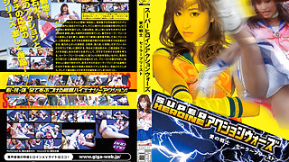 Ayumu Kase in Super Heroine Warrior